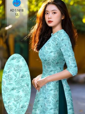 1648437877 vai ao dai dep (15)